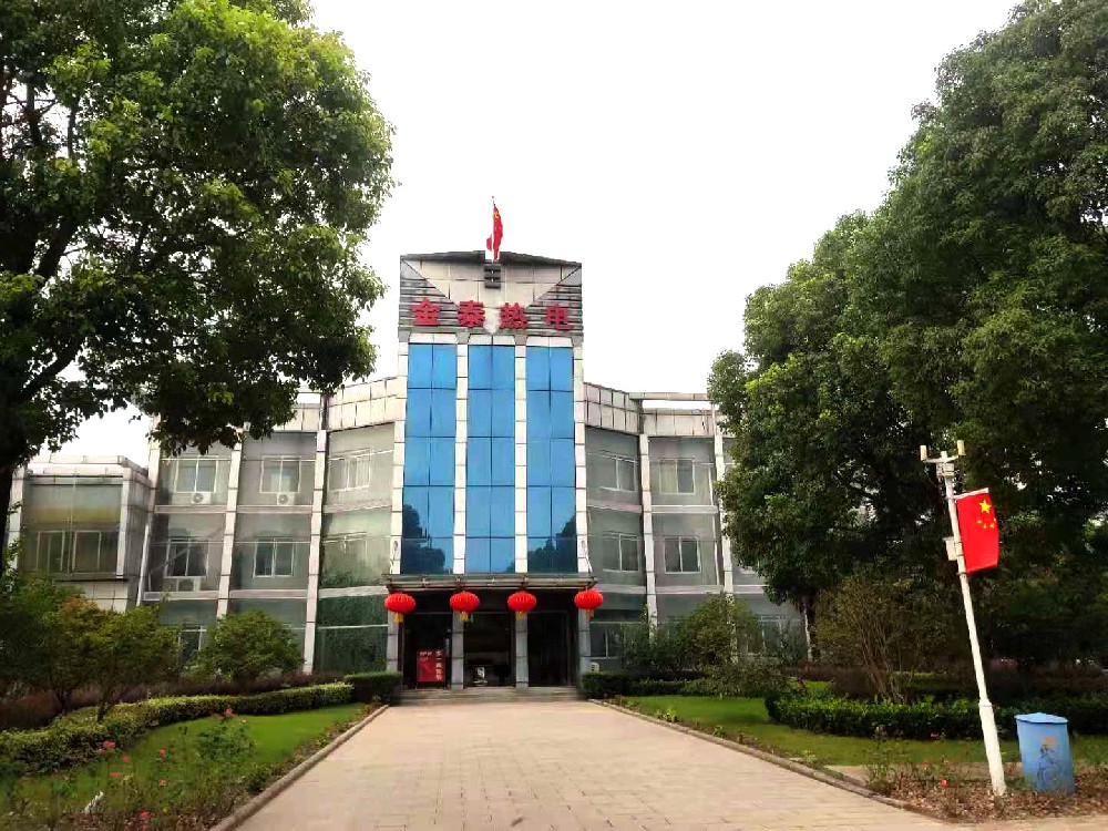 泰州金泰环保